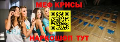 шишки Заволжье