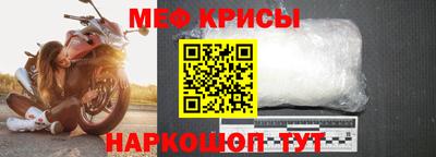 стаф Заводоуковск