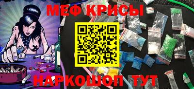 стаф Заводоуковск