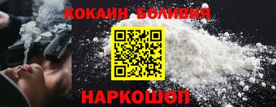 стаф Заводоуковск