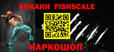 стаф Заводоуковск