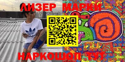 прущий лед Лесосибирск