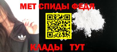 шишки Заволжье