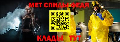 шишки Заволжье