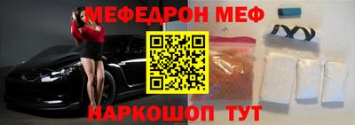 шишки Заволжье