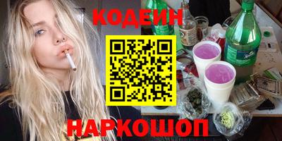 мет Жуковский